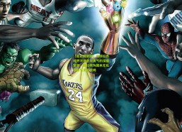 【足彩网官网】马特拉齐对齐沃理念与勇气的深度赞誉，图拉姆为国米无私奉献引足坛共鸣