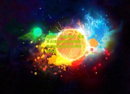 足彩网：内幕揭秘，费南多点球决胜背后的策略，伊万拖堂训练30分钟终酿胜果