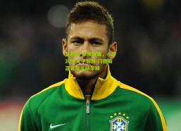 足彩网-邮报披露，小罗20岁儿子若昂-门德斯正式加盟赫尔城