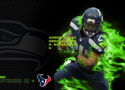 足彩网官网：挪威汉堡店经理畅谈为哈兰德送餐经历，期待球星品味汉堡美味