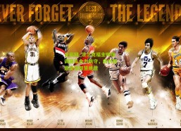 足彩网_法兰克福主帅强调团队合力防守，应对凯恩足球智慧挑战