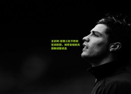 足彩网-亚泰三轮不败收官间歇期，谢晖安排四天假期调整状态