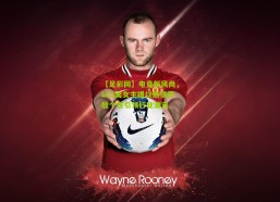 【足彩网】电竞新风尚，LCS美女主播以热情开放个性引领行业潮流