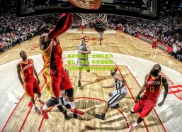 足彩网首页_太阳队官方确认，德文·布克因腹股沟伤势缺席今日关键赛事