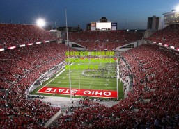 足彩网官网-谢峰强调防守稳固为先 梅米战旧主国安登场存悬念