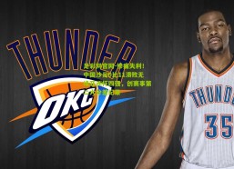 足彩网官网-惨痛失利！中国沙足0比11溃败无缘亚洲杯四强，创赛事第二大分差纪录