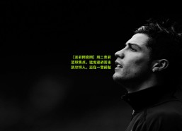 【足彩网官网】周二竞彩篮球焦点，猛龙迎战苦主凯尔特人，志在一雪前耻