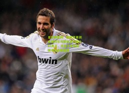 足彩网官网：西班牙青训名帅阿尔马赞执掌中国U15男足，开启少年军团技术革命新篇章